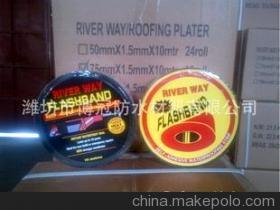 自粘封舱胶带 沥青防水材料的创新应用与市场价值分析