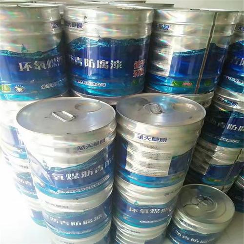 北京中金凯技术 产品展厅 >荆门环氧煤沥青漆厂家电话价 格