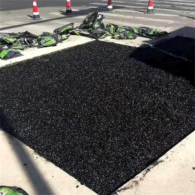 改性冷补沥青料厂家