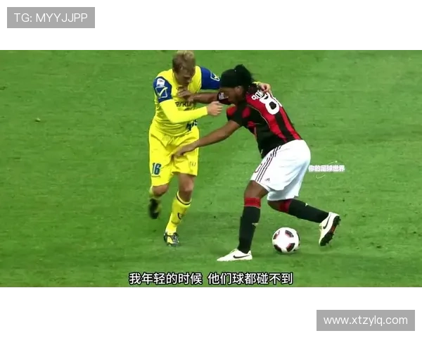 足球明星的帅气瞬间与过人技巧的精彩图片展示 足球明星的帅气瞬间与过人技巧的精彩图片展示