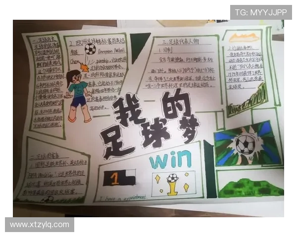 从绿茵场的辉煌到心灵的救赎足球明星的重生之路 从绿茵场的辉煌到心灵的救赎足球明星的重生之路