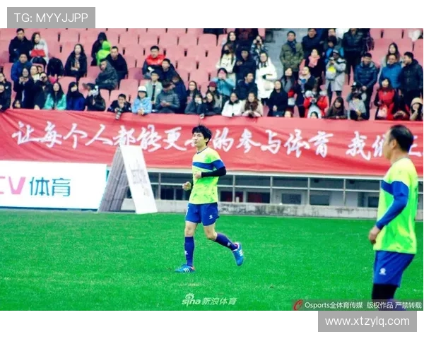 我与足球明星的精彩瞬间视频分享与回忆之旅