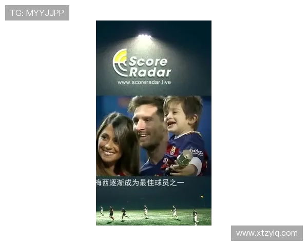 绯闻缠身的足球明星们背后的爱情故事与风波揭秘